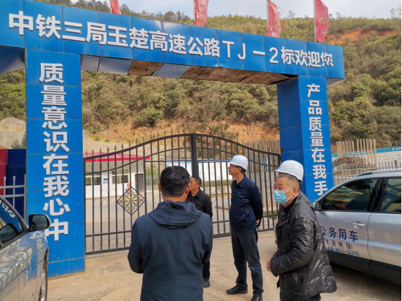 玉溪市市场监督管理局扎实开展2021年一季度巡河工作577.png