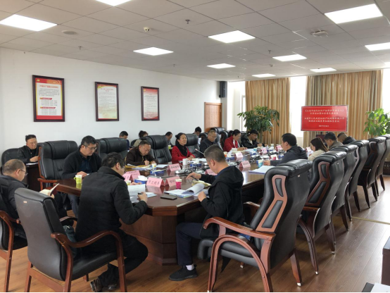 2.25玉溪市市场监督管理局开展强化知识产权保护论证和意见征求工作70.png