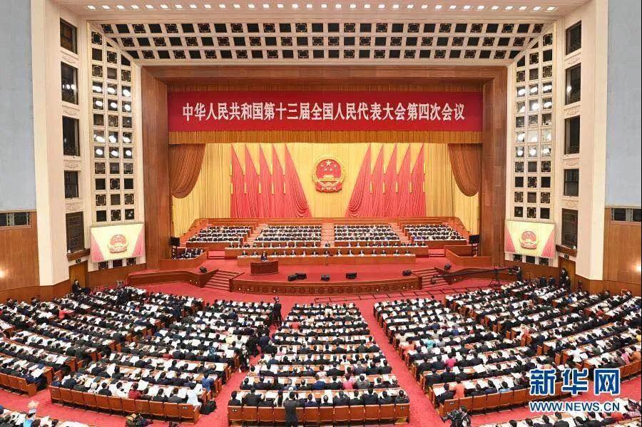 微信图片_20210305124910.jpg