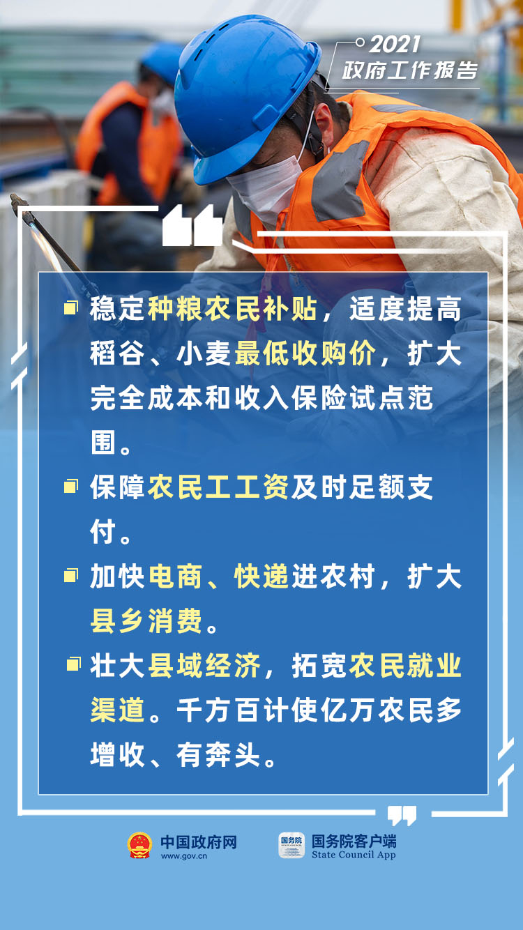 微信图片_20210305130450.jpg