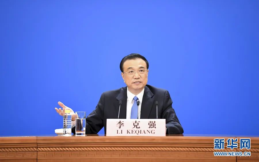 微信图片_20210312101144.jpg
