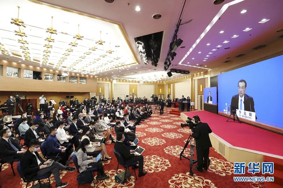 微信图片_20210312101158.jpg
