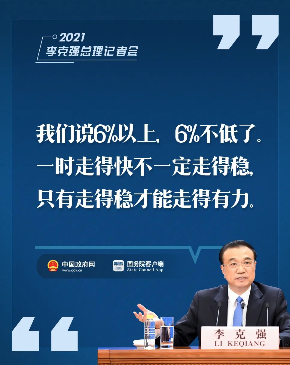 微信图片_20210312102122.jpg