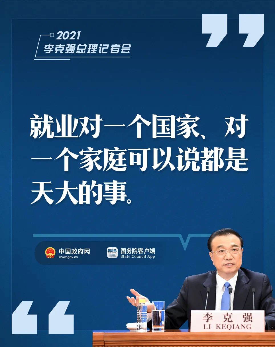 微信图片_20210312102136.jpg