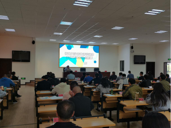 工作简讯(2021执法稽查培训)507.png 工作简讯(2021执法稽查培训)507.png