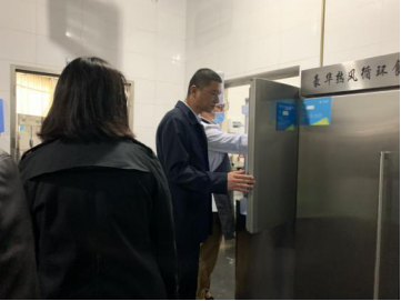 玉溪市市场监督管理局调研智慧监管工作_推进“数字玉溪”建设286.png 玉溪市市场监督管理局调研智慧监管工作_推进“数字玉溪”建设286.png