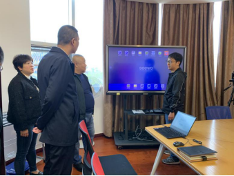 玉溪市市场监督管理局调研智慧监管工作_推进“数字玉溪”建设505.png 玉溪市市场监督管理局调研智慧监管工作_推进“数字玉溪”建设505.png