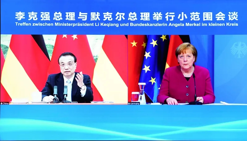 微信图片_20210429094822.jpg