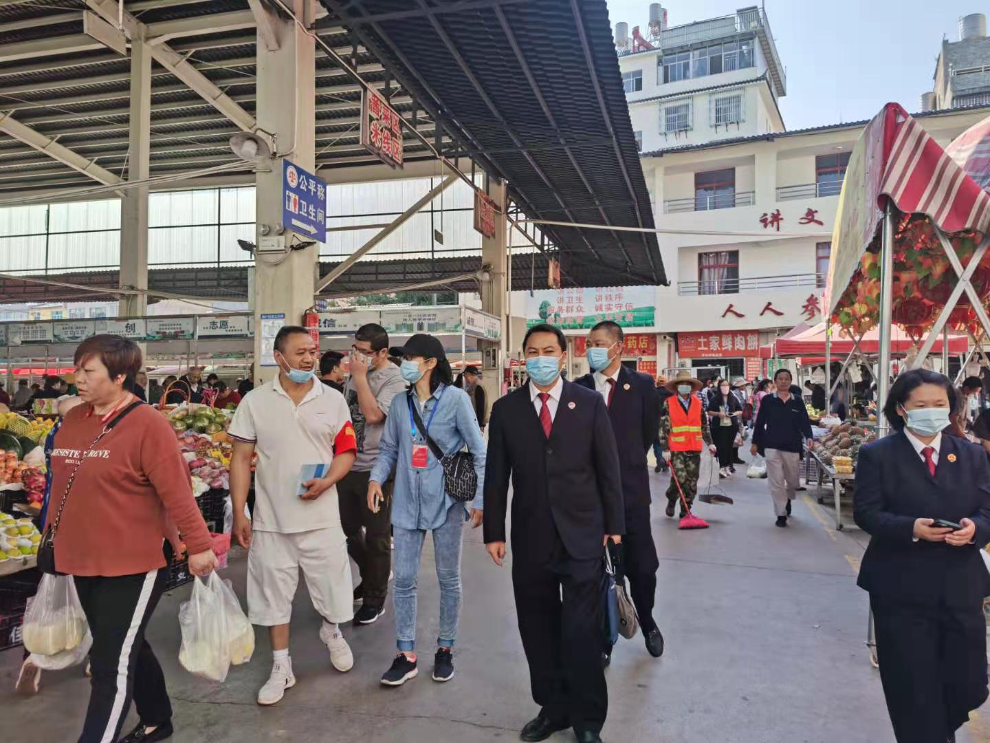 知识产权宣传周.png