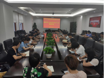 24_工作简讯_第二十四期_牢固树立红线意识_开展安全生产综合治理——高新区市场监管分局开展半年安全生产工作综合督查106.png