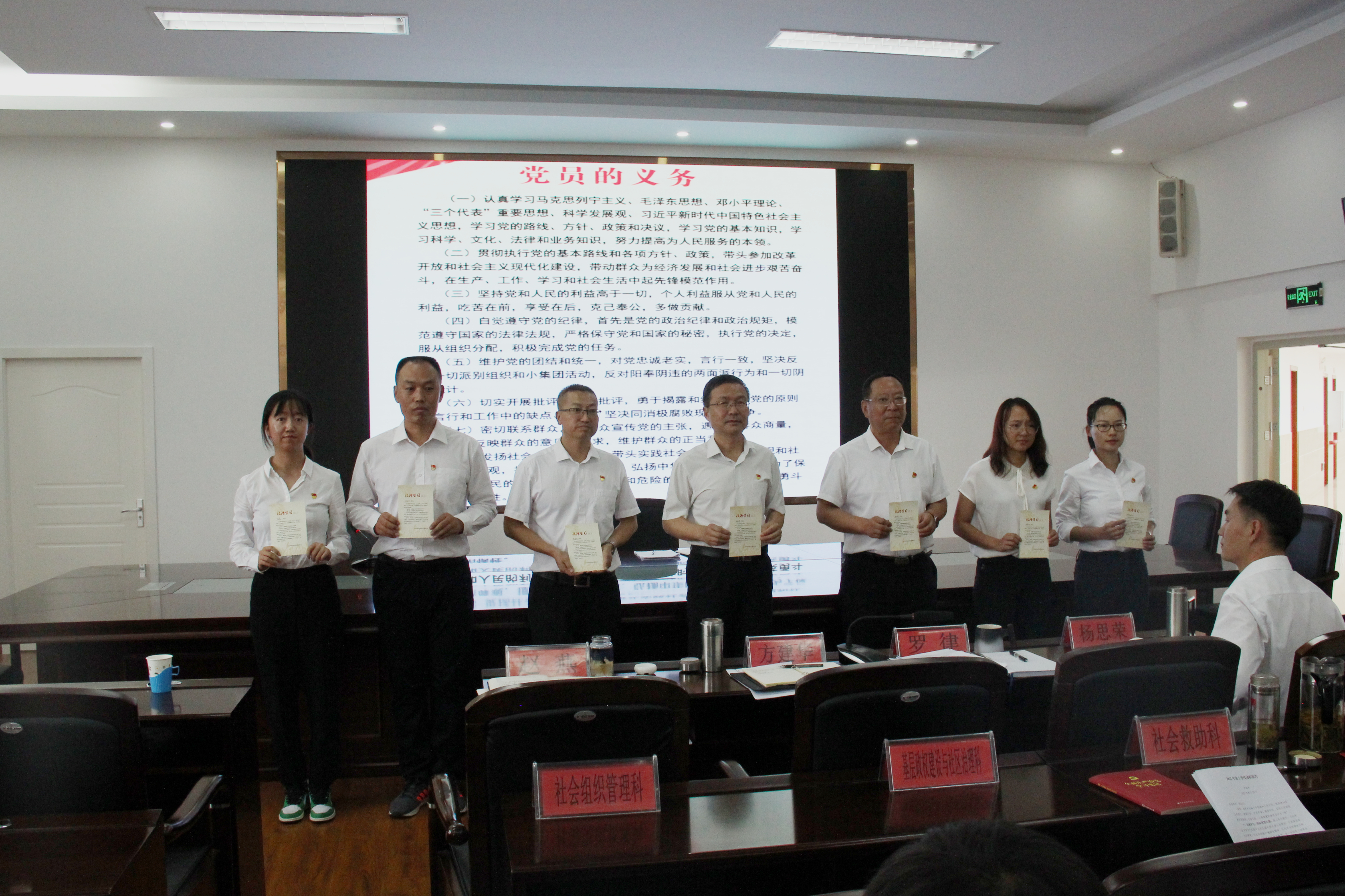 图片5.png 图片5.png