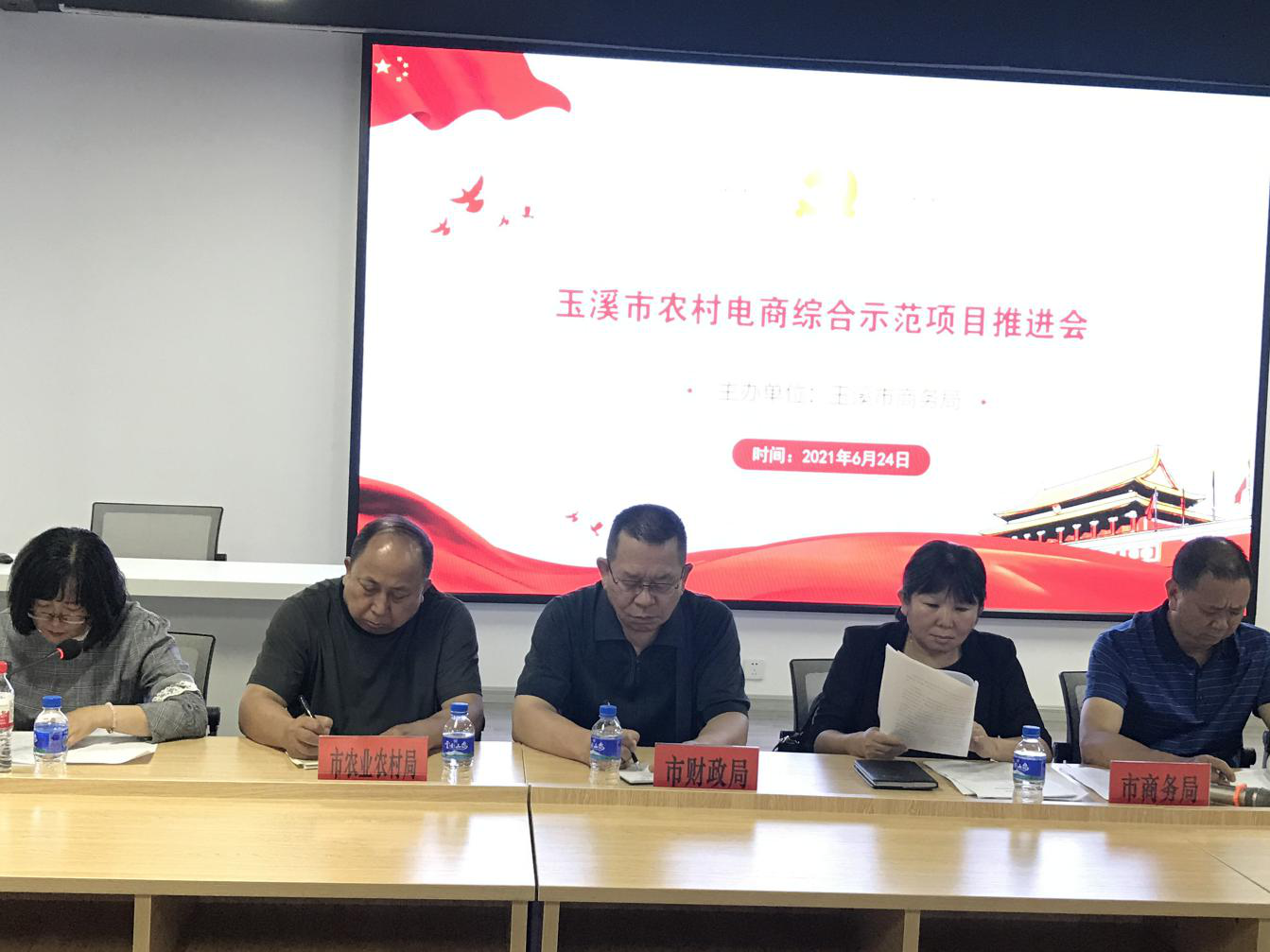 图片4.png