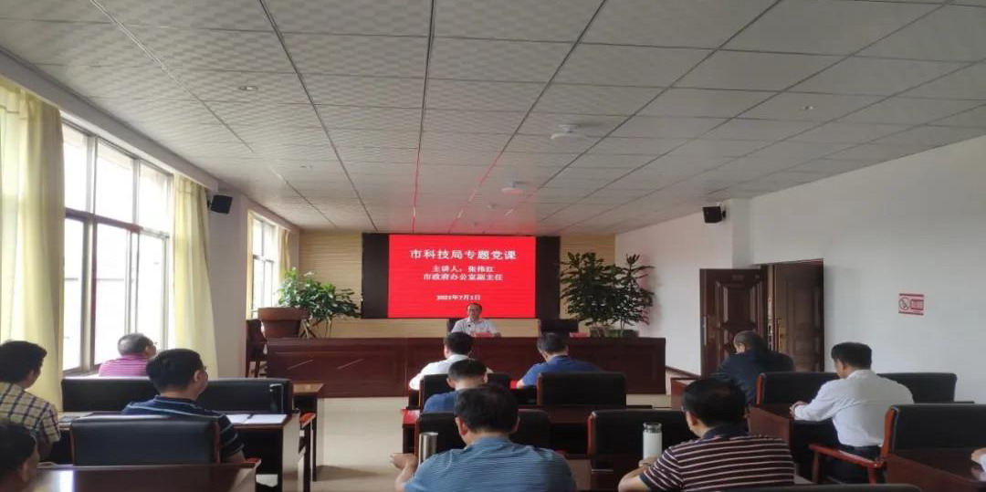 微信图片_20210712153335.jpg