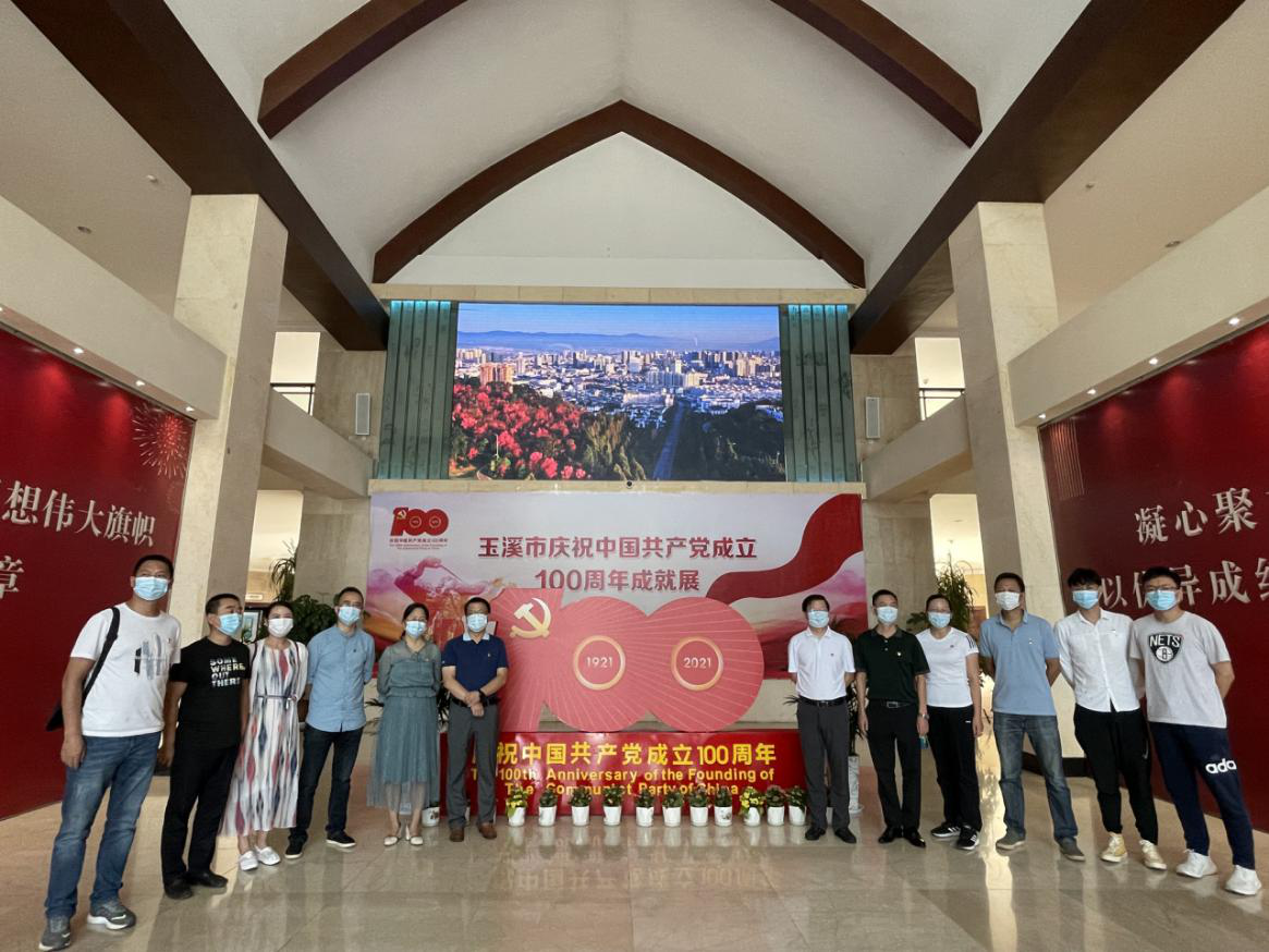 图片4.png 图片4.png