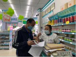 玉溪市市场监督管理局迎建党百年_保药品安全468.png