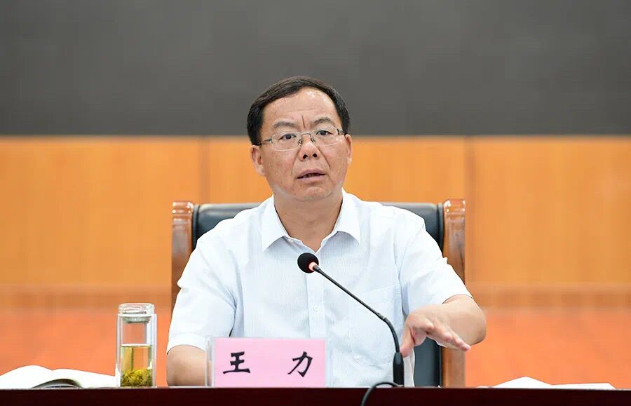 7月21日,玉溪市委书记王力主持召开市委退役军人事务工作领导小组第四
