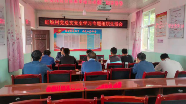 玉溪市市场监督管理局驻村工作队三举措做好脱贫攻坚巩固提升与乡村振兴有效衔接工作1003.png