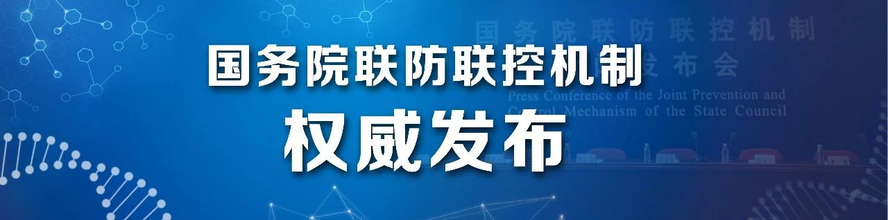 微信图片_20210805162744.jpg