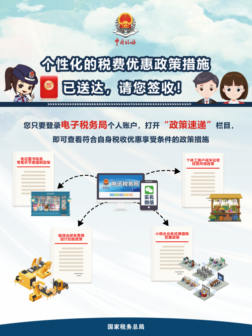 s_efda7f51b4484c55a7172d7cd1bef838.png