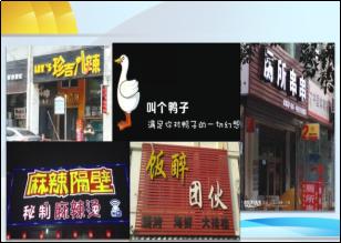 33_工作简讯_第三十三期_高新区政务大厅企业名称登记培训295.png