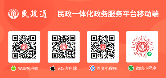 20210831192017412.png