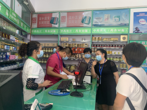 玉溪市开展药品流通环节专项整治督导检查工作246.png