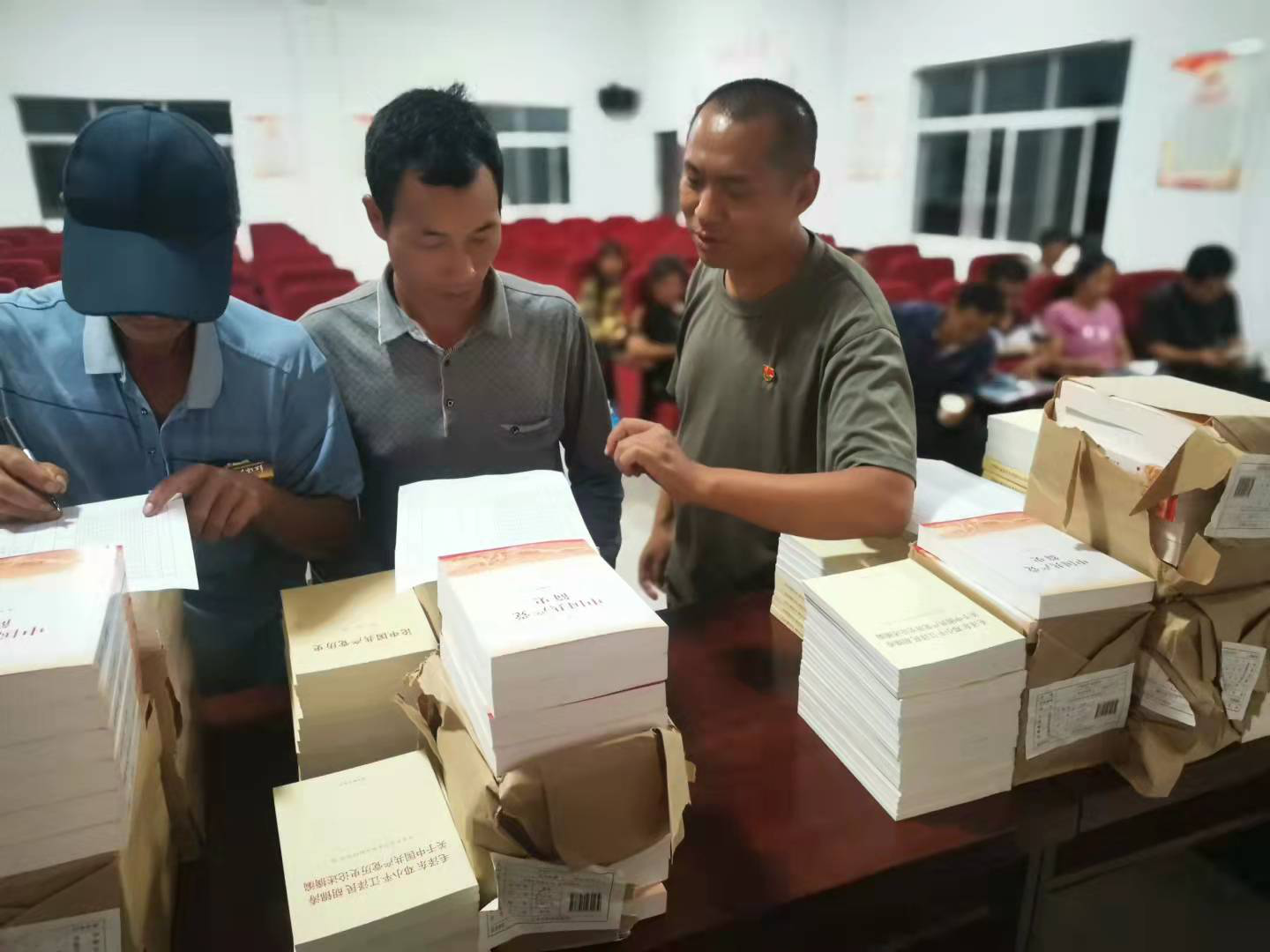 图片2.png