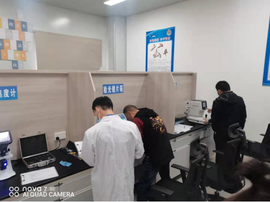 （市场监管工作简讯）市质检中心参加省级计量大比武获满意成绩264.png