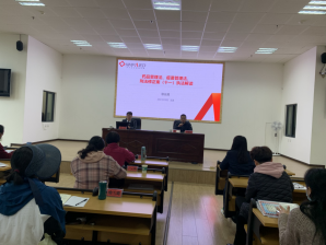 玉溪市市场监管局举办2021年全市药品化妆品监管能力提升培训班91.png