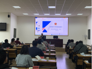 玉溪市市场监管局举办2021年全市药品化妆品监管能力提升培训班155.png