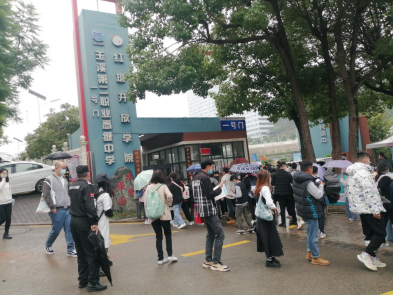 强化考点外围巡查监管_优化考试环境163.png