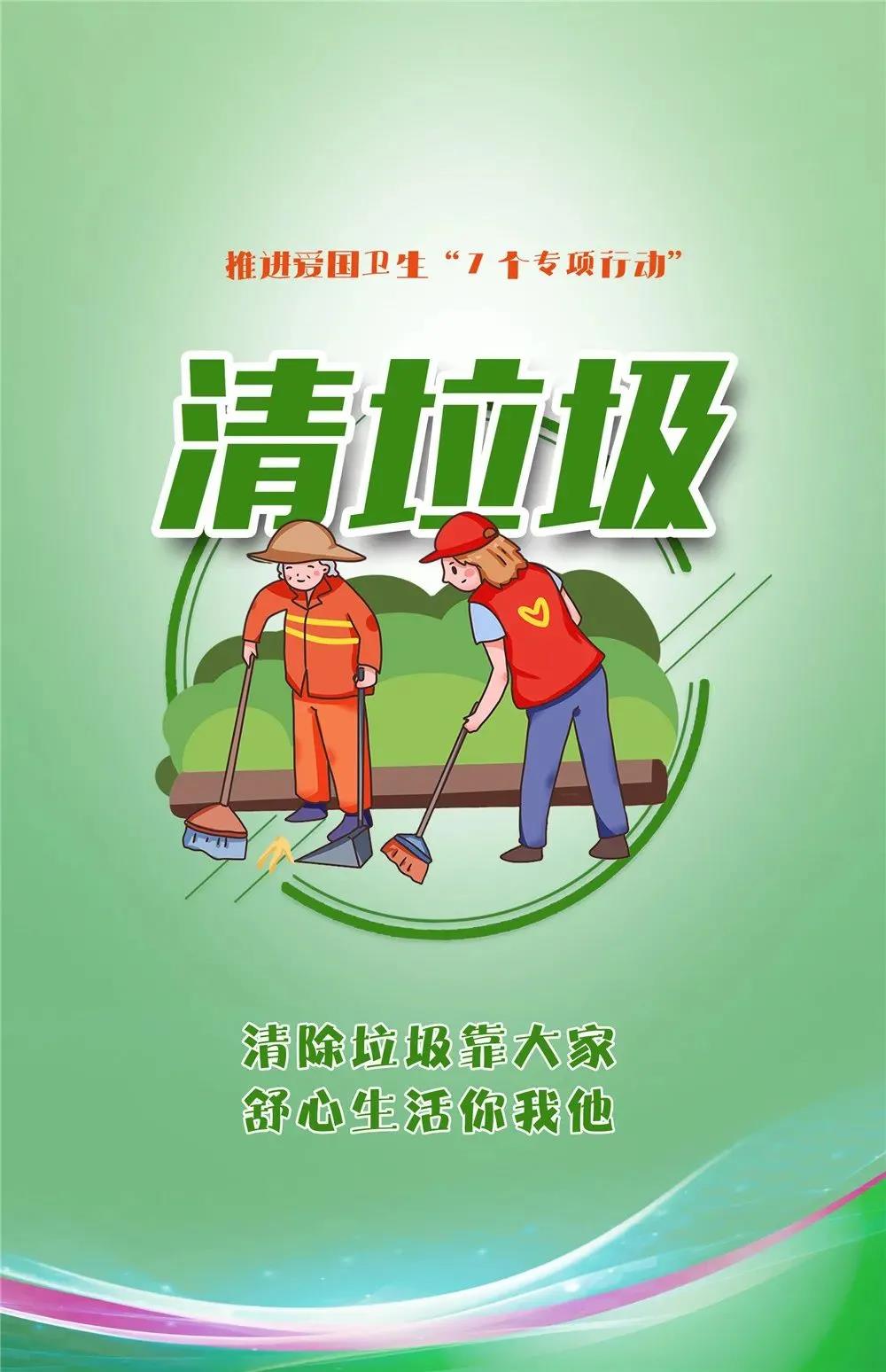 微信图片_20211130200052.jpg