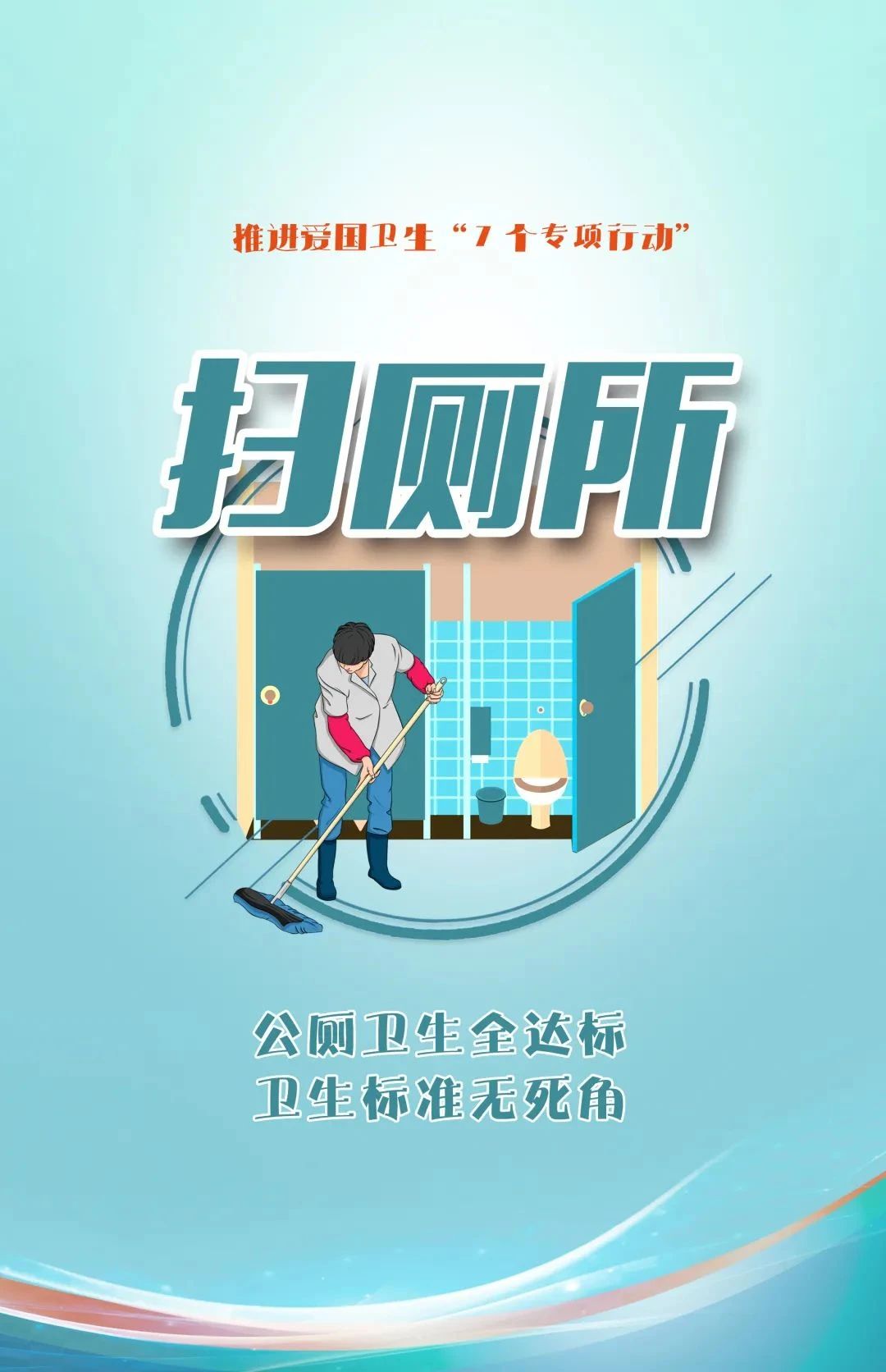 微信图片_20211130200412.jpg