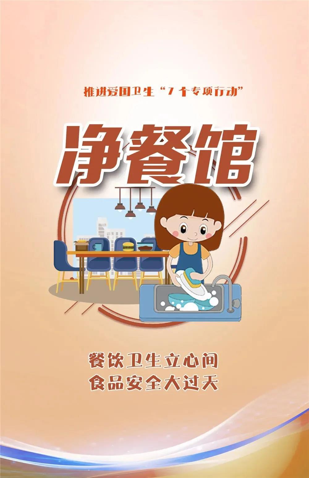 微信图片_20211130200450.jpg