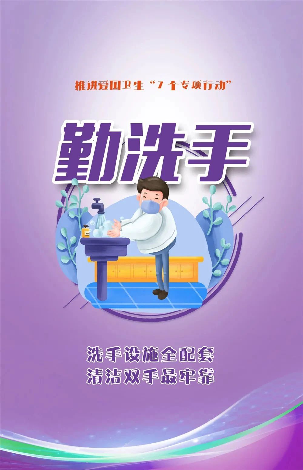 微信图片_20211130200937.jpg