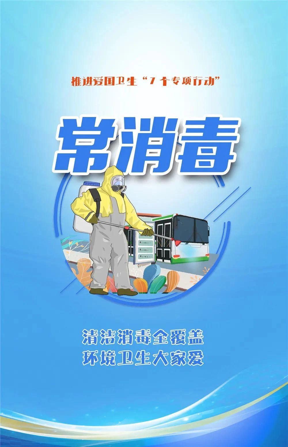 微信图片_20211130200941.jpg
