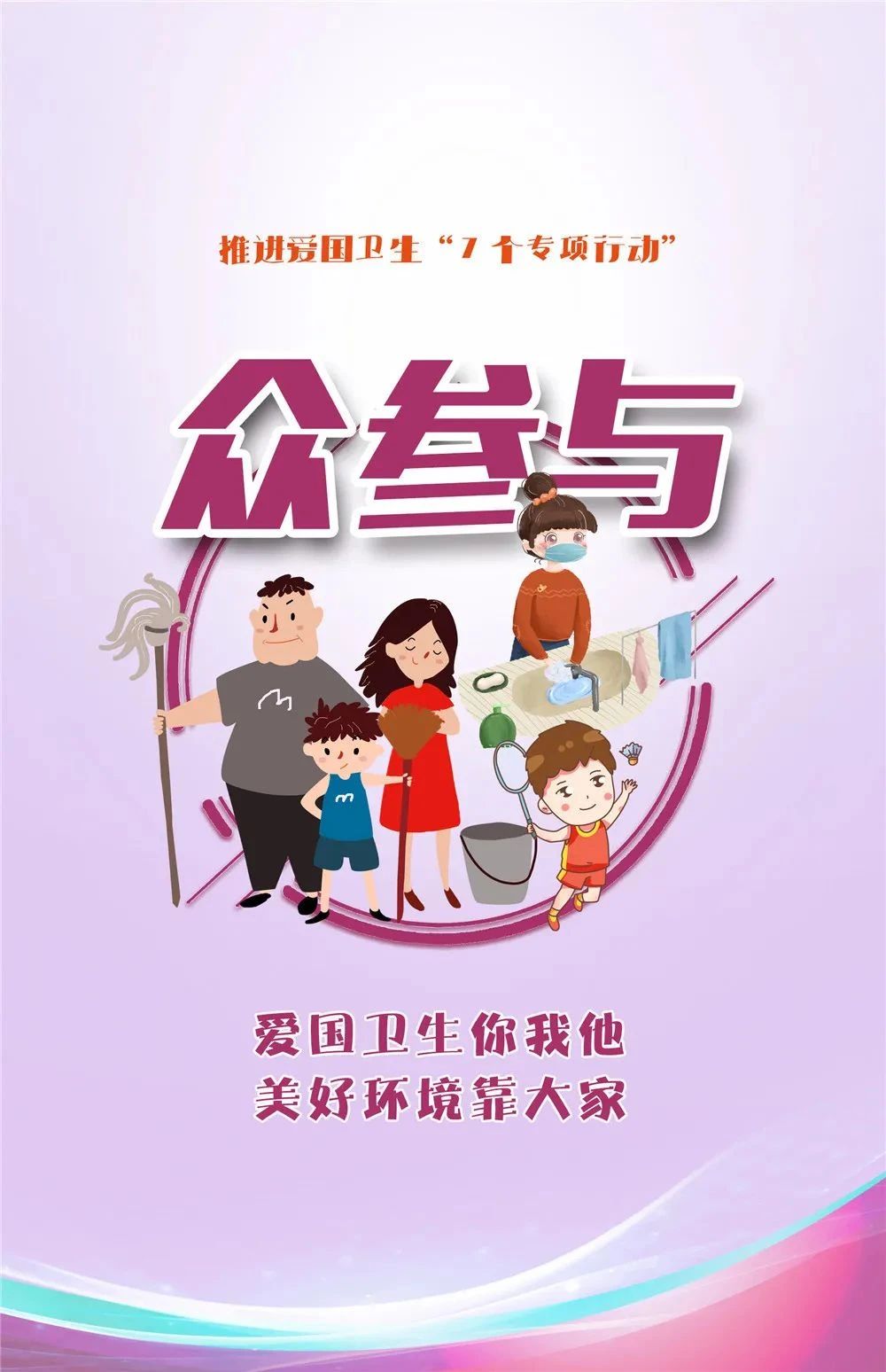 微信图片_20211130200948.jpg