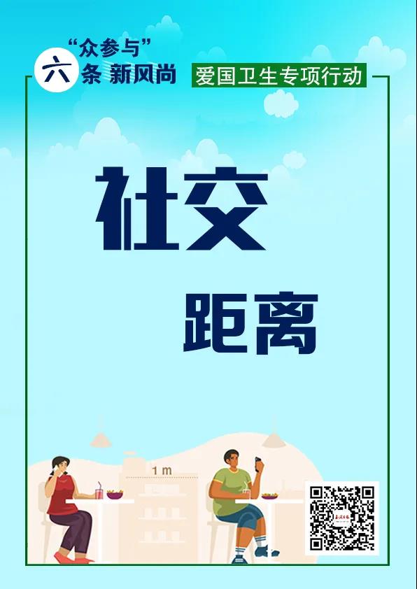 微信图片_20211130201623.jpg