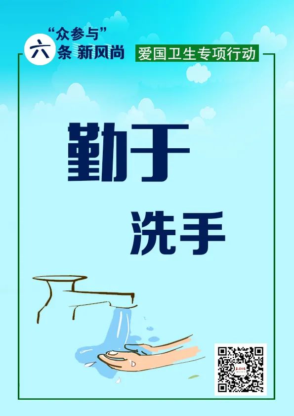 微信图片_20211130201638.jpg