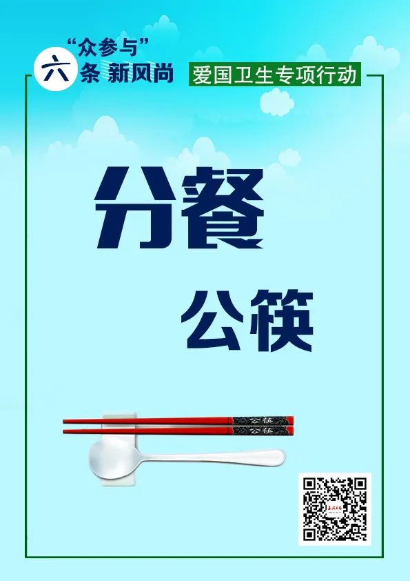 微信图片_20211130201642.jpg