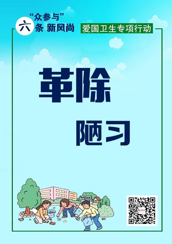 微信图片_20211130201646.jpg