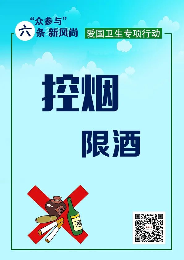 微信图片_20211130201653.jpg