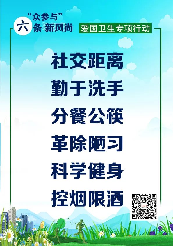 微信图片_20211130201656.jpg