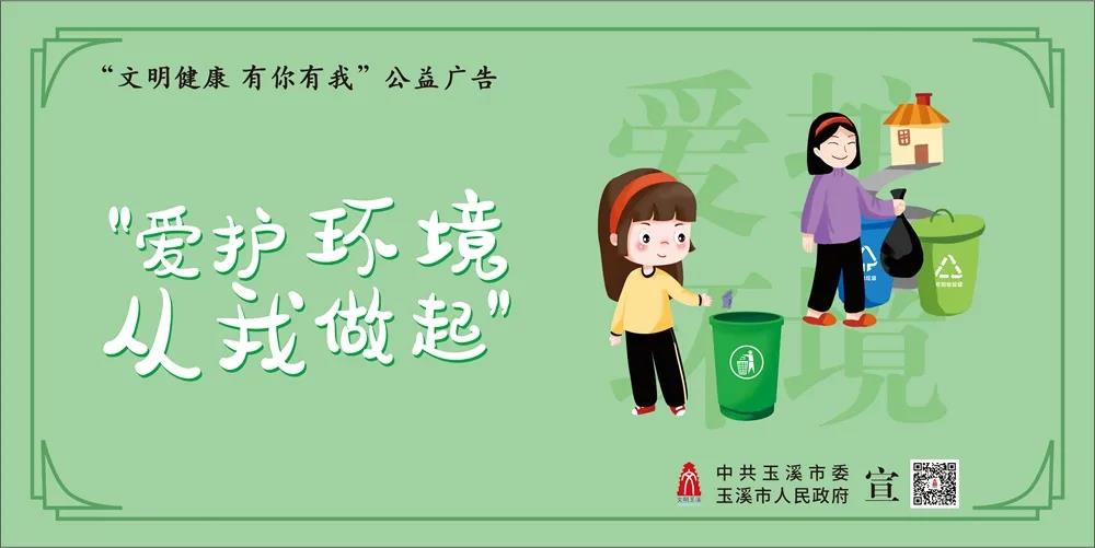 微信图片_20211130203509.jpg