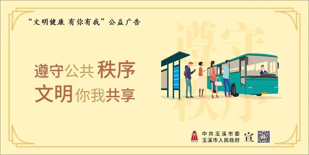 微信图片_20211130203513.jpg