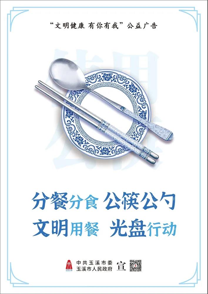 微信图片_20211130203523.jpg