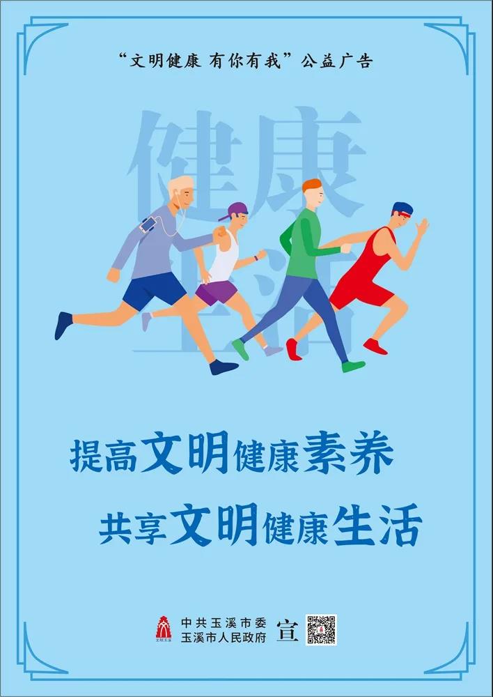 微信图片_20211130203527.jpg