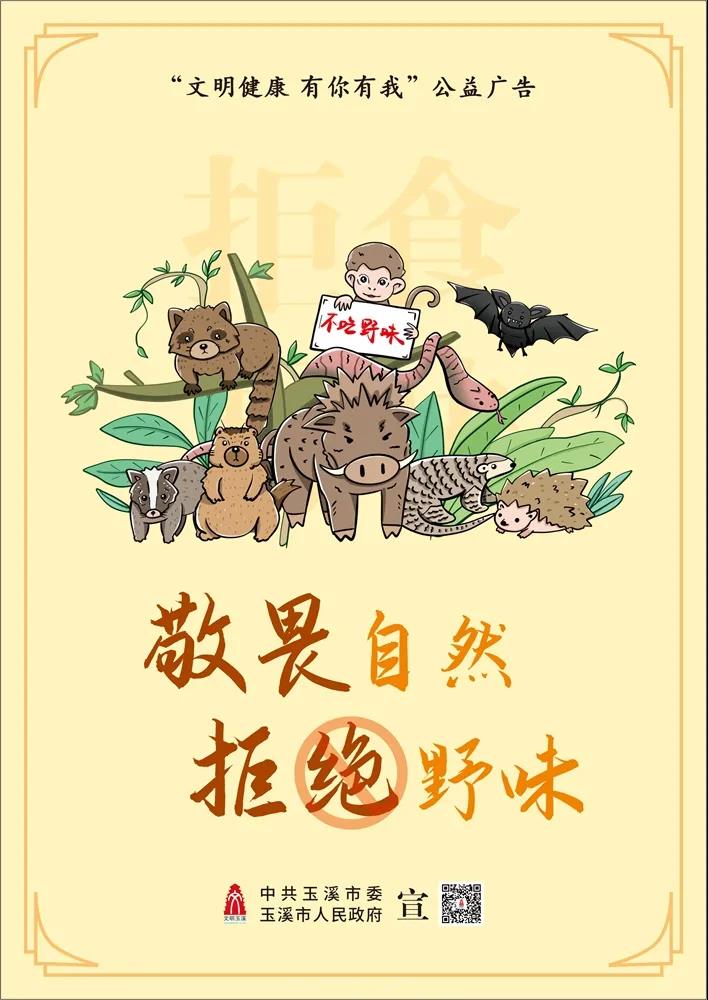 微信图片_20211130203530.jpg
