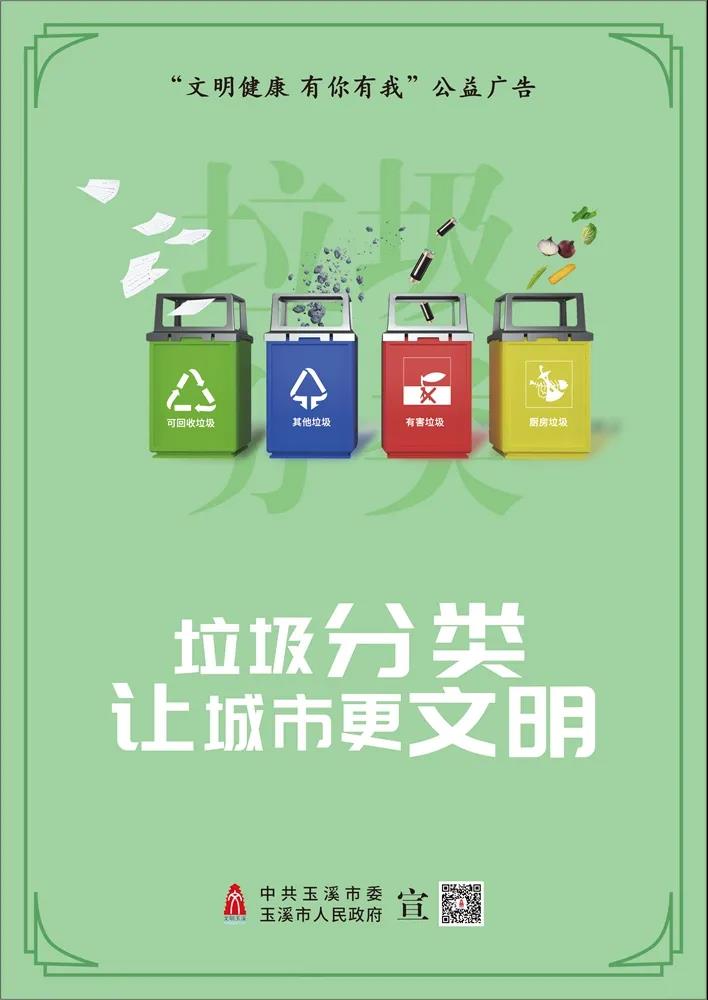 微信图片_20211130203533.jpg