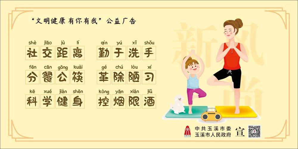 微信图片_20211130203536.jpg